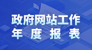 部門185 -100.png